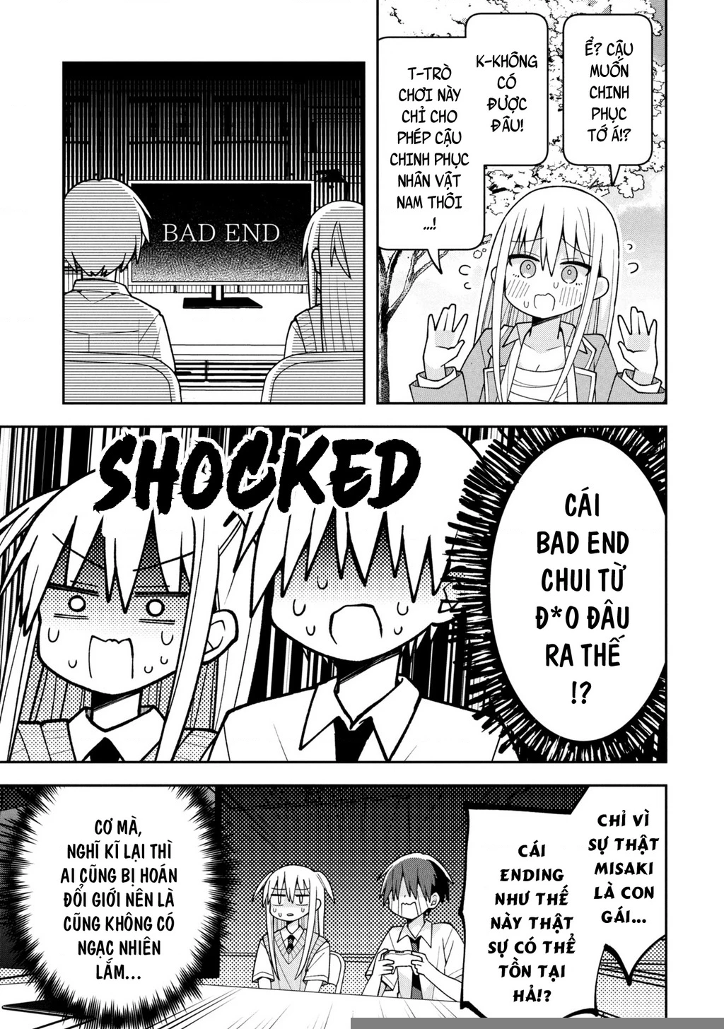 Misaki-kun wa Kouryaku Chara Janai Chapter 23 - Trang 3