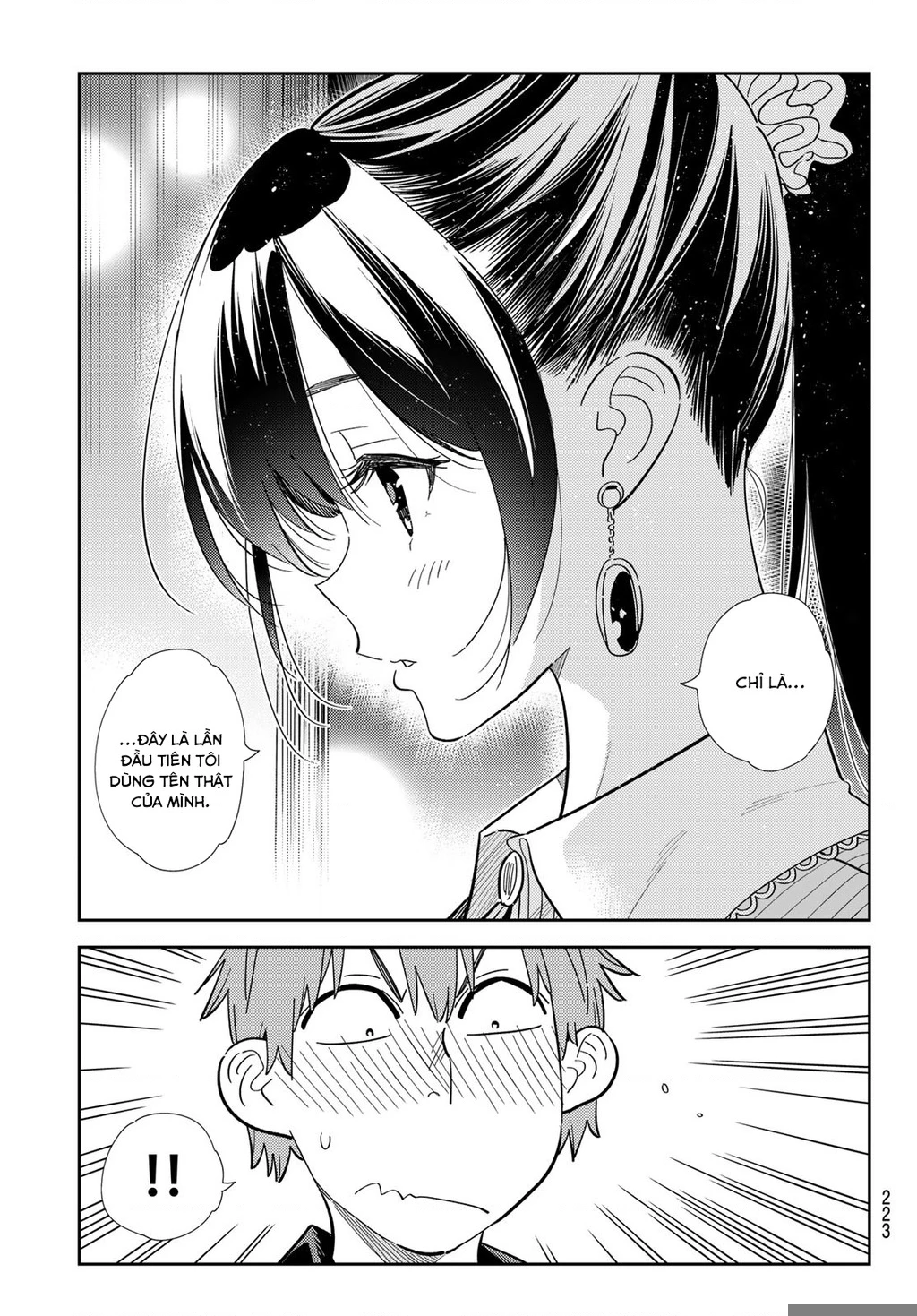 Dịch Vụ Thuê Bạn Gái Chapter 372 - Trang 4