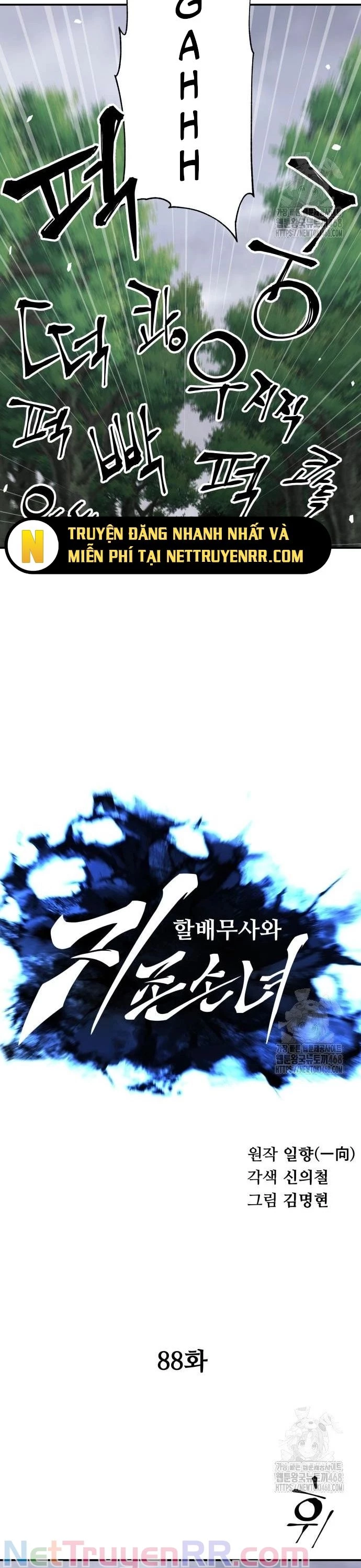 Ông Võ Giả Và Cháu Chí Tôn Chapter 88 - Trang 4