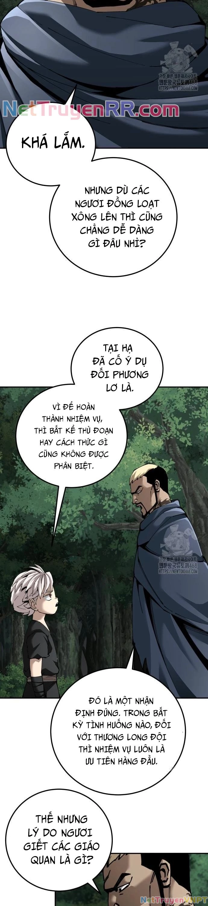 Ông Võ Giả Và Cháu Chí Tôn Chapter 88 - Trang 4