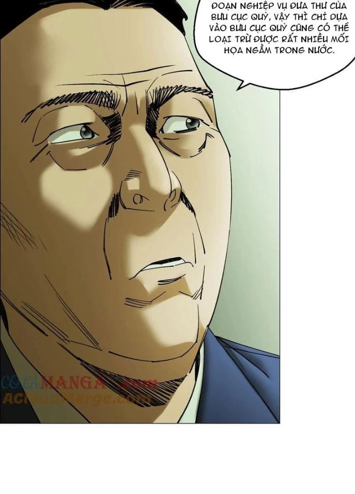 Giờ Ngọ Ba Khắc Chapter 109 - Trang 3