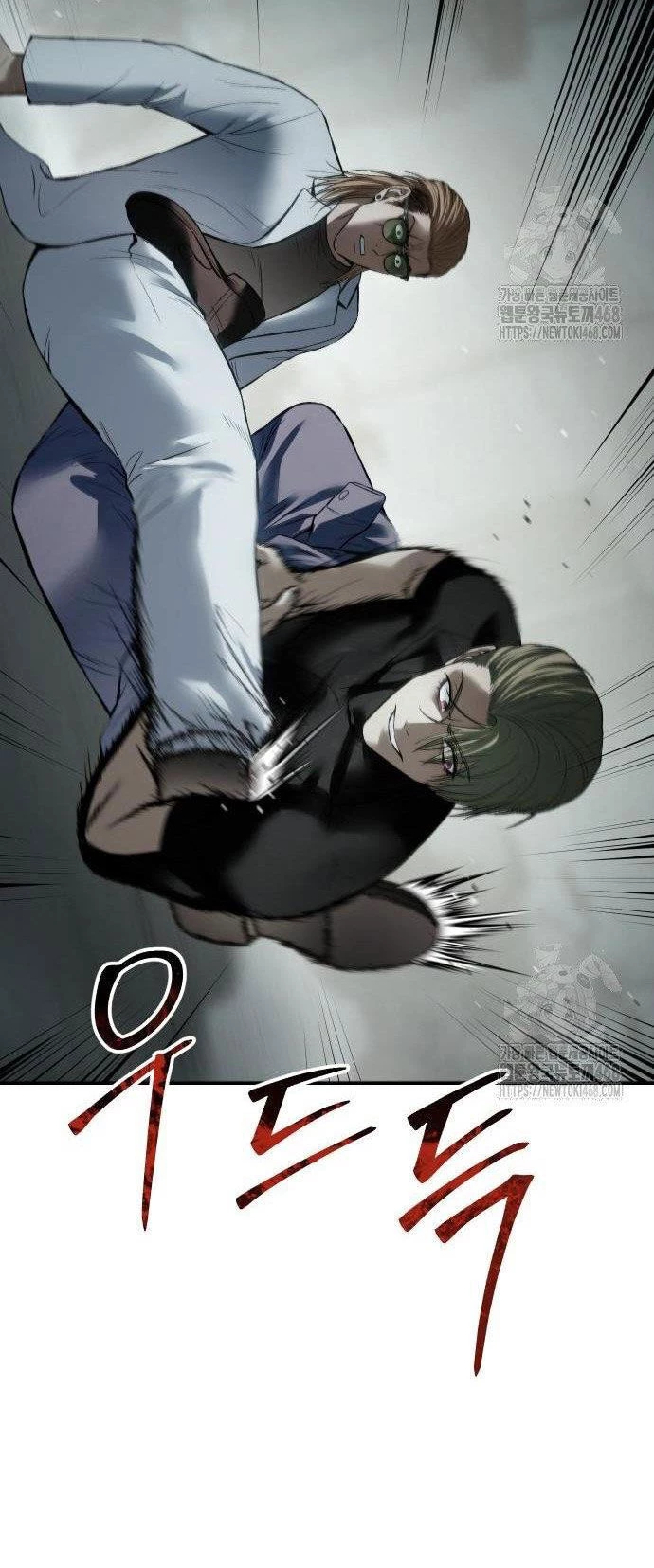 Đặc Vụ Song Sinh Chapter 122 - Trang 4