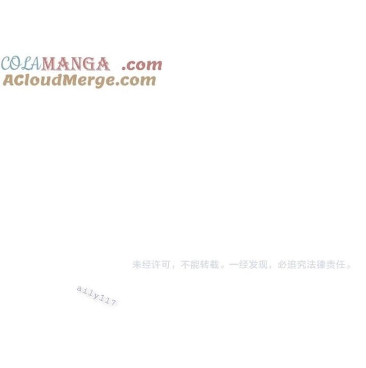 Ta Bị Kẹt Cùng Một Ngày 1000 Năm Chapter 178 - Trang 4