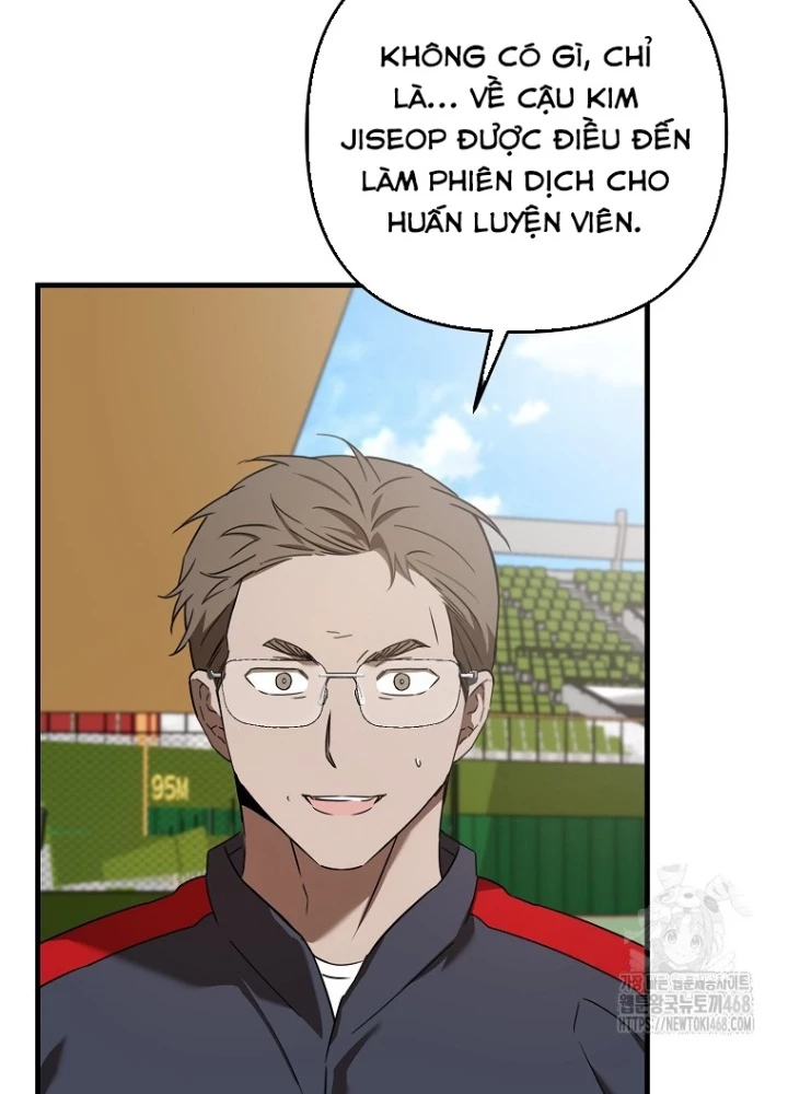 Tân Binh Của Đội Bóng Chày Quá Giỏi Chapter 39 - Trang 3