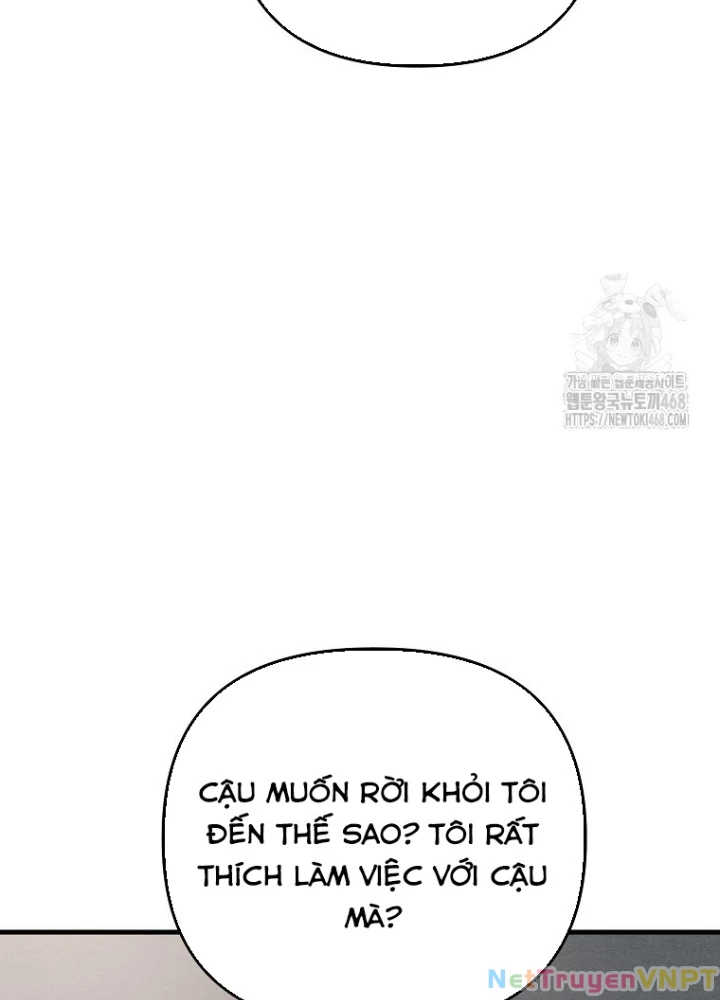Tân Binh Của Đội Bóng Chày Quá Giỏi Chapter 39 - Trang 3