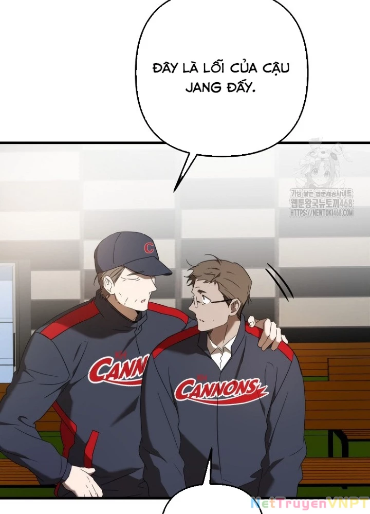 Tân Binh Của Đội Bóng Chày Quá Giỏi Chapter 39 - Trang 3