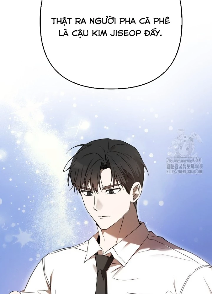 Tân Binh Của Đội Bóng Chày Quá Giỏi Chapter 39 - Trang 3
