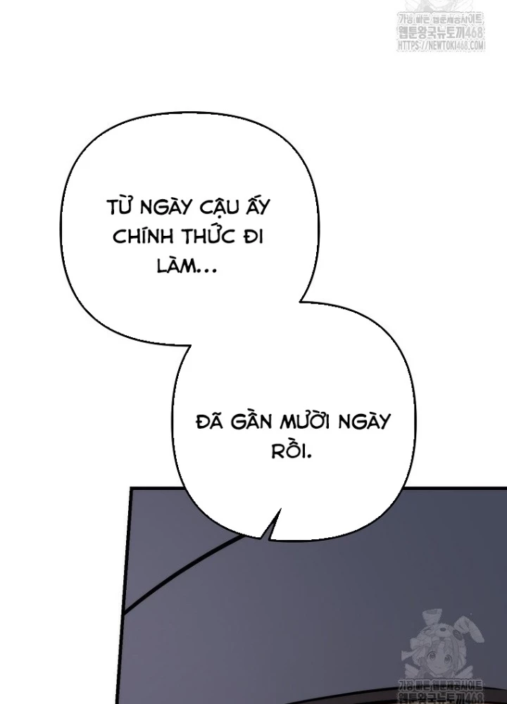 Tân Binh Của Đội Bóng Chày Quá Giỏi Chapter 39 - Trang 3