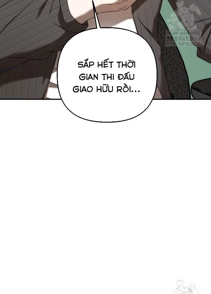 Tân Binh Của Đội Bóng Chày Quá Giỏi Chapter 39 - Trang 3