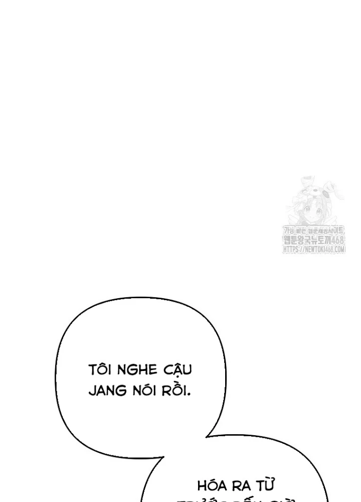 Tân Binh Của Đội Bóng Chày Quá Giỏi Chapter 39 - Trang 3