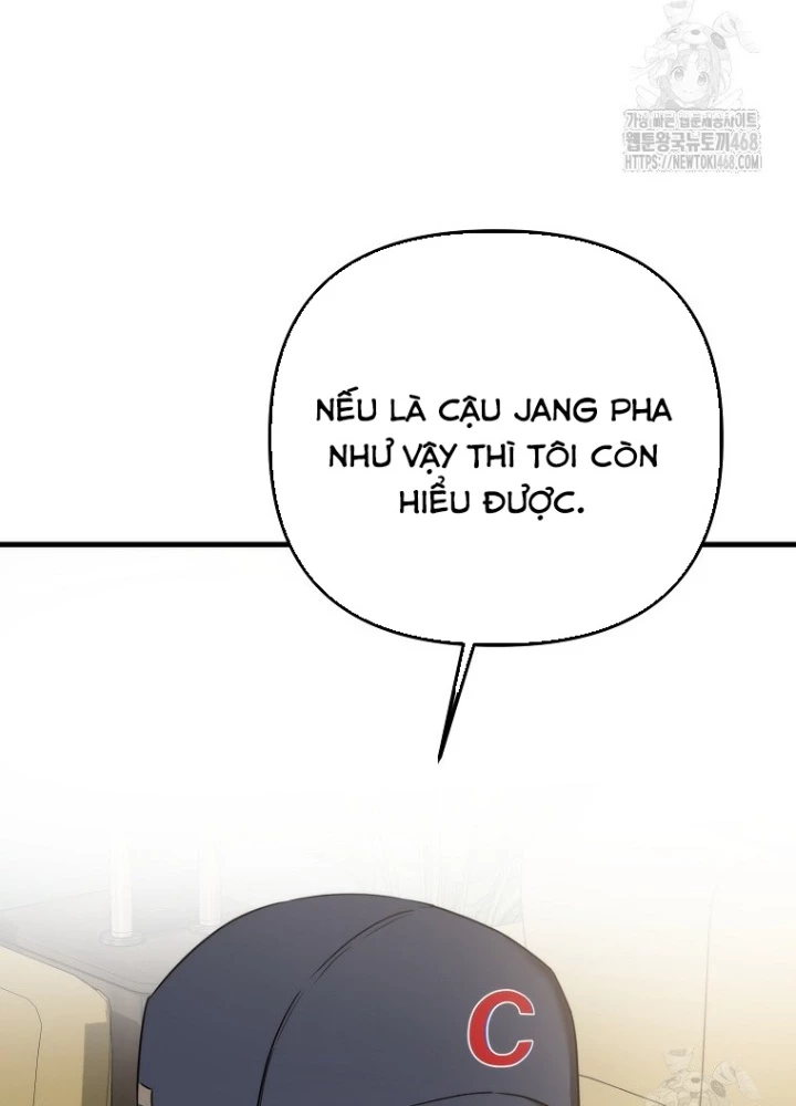 Tân Binh Của Đội Bóng Chày Quá Giỏi Chapter 39 - Trang 3