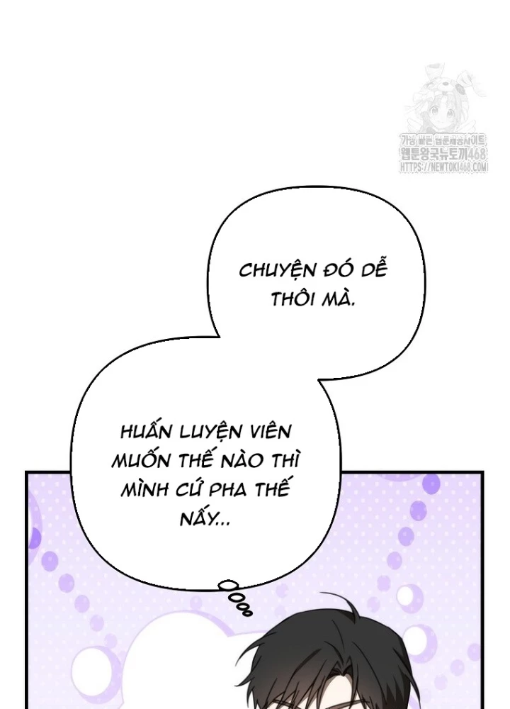 Tân Binh Của Đội Bóng Chày Quá Giỏi Chapter 39 - Trang 3