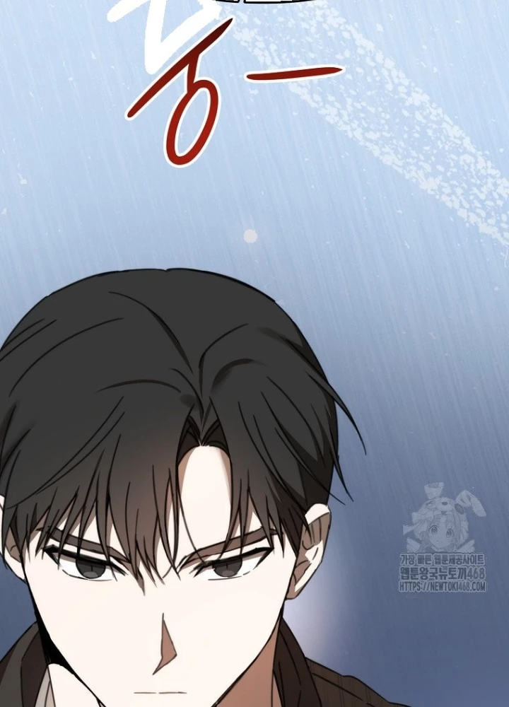 Tân Binh Của Đội Bóng Chày Quá Giỏi Chapter 39 - Trang 3