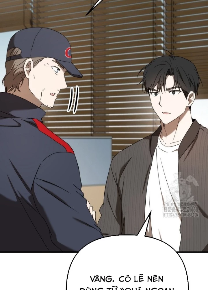 Tân Binh Của Đội Bóng Chày Quá Giỏi Chapter 39 - Trang 3