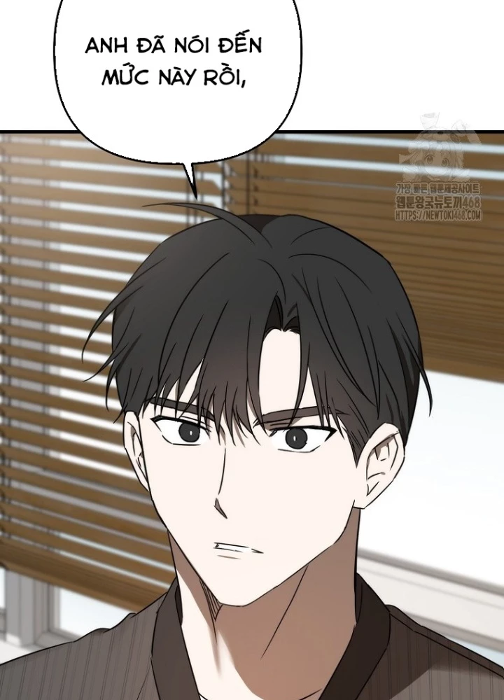 Tân Binh Của Đội Bóng Chày Quá Giỏi Chapter 39 - Trang 3