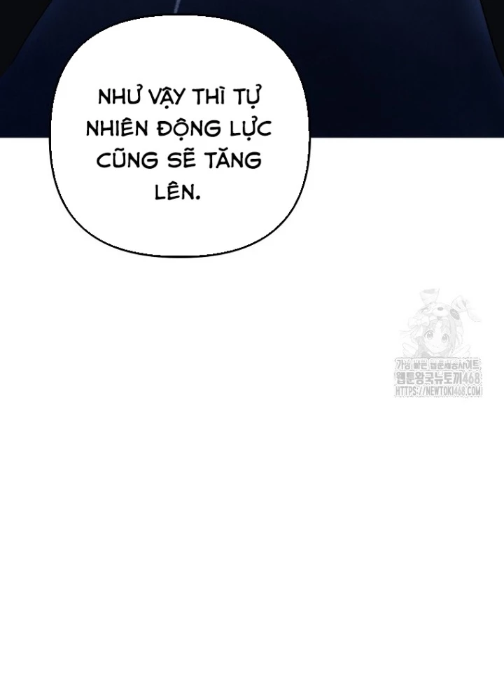 Tân Binh Của Đội Bóng Chày Quá Giỏi Chapter 39 - Trang 3