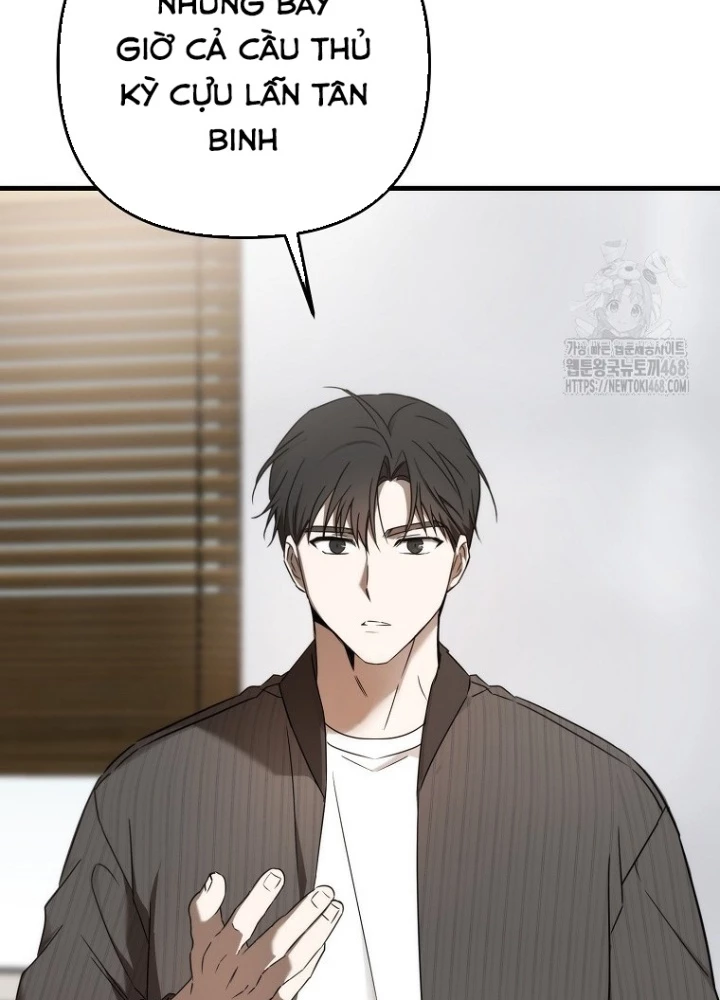 Tân Binh Của Đội Bóng Chày Quá Giỏi Chapter 39 - Trang 3