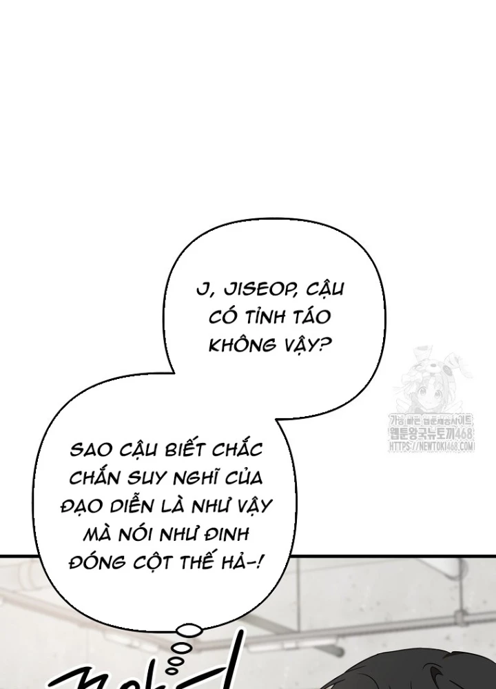 Tân Binh Của Đội Bóng Chày Quá Giỏi Chapter 39 - Trang 3