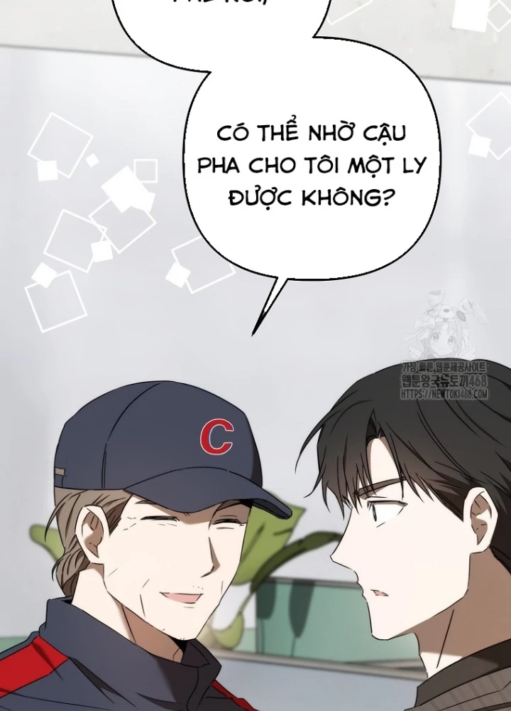Tân Binh Của Đội Bóng Chày Quá Giỏi Chapter 39 - Trang 3