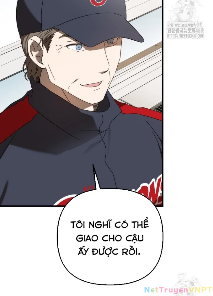 Tân Binh Của Đội Bóng Chày Quá Giỏi Chapter 39 - Trang 3