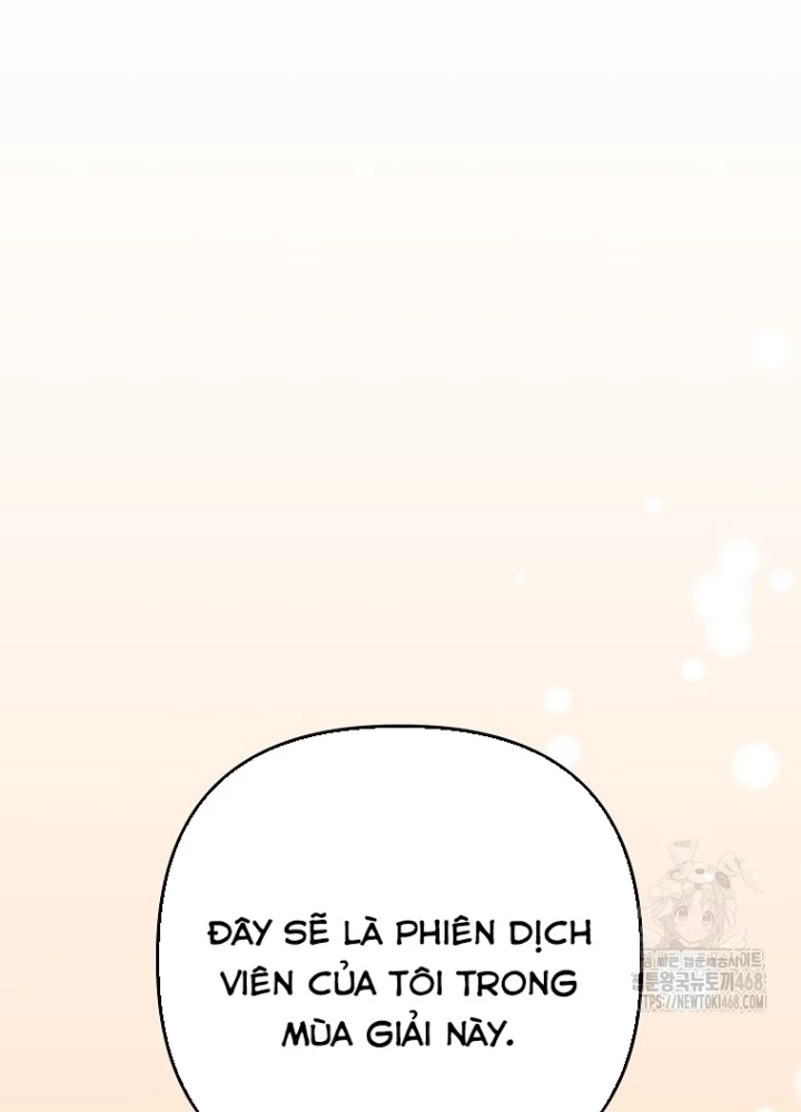 Tân Binh Của Đội Bóng Chày Quá Giỏi Chapter 39 - Trang 3