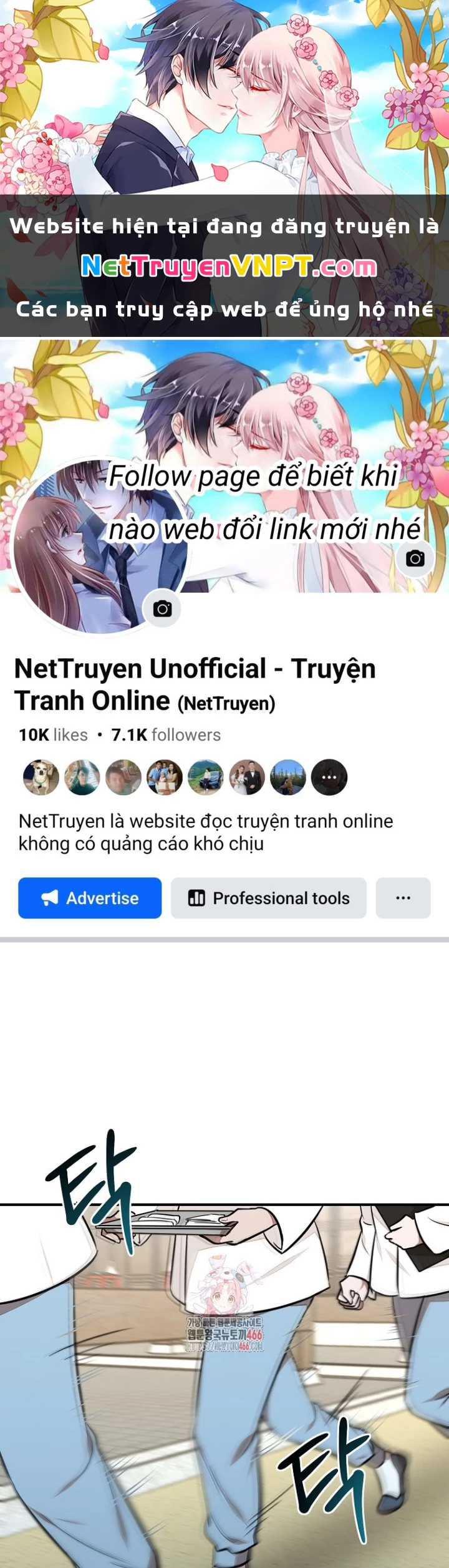 Chủ xe thức ăn nhanh trong ngục tối Chapter 46 - Trang 3