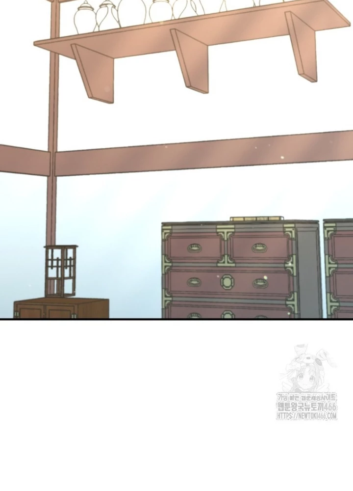 Chủ xe thức ăn nhanh trong ngục tối Chapter 46 - Trang 3
