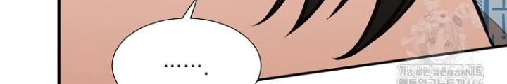 Chủ xe thức ăn nhanh trong ngục tối Chapter 46 - Trang 3