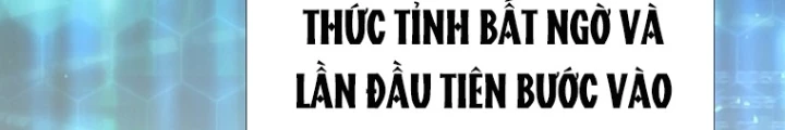 Chủ xe thức ăn nhanh trong ngục tối Chapter 46 - Trang 3