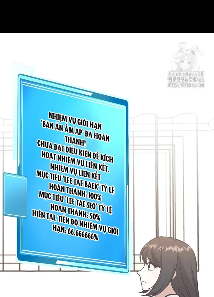 Chủ xe thức ăn nhanh trong ngục tối Chapter 46 - Trang 3