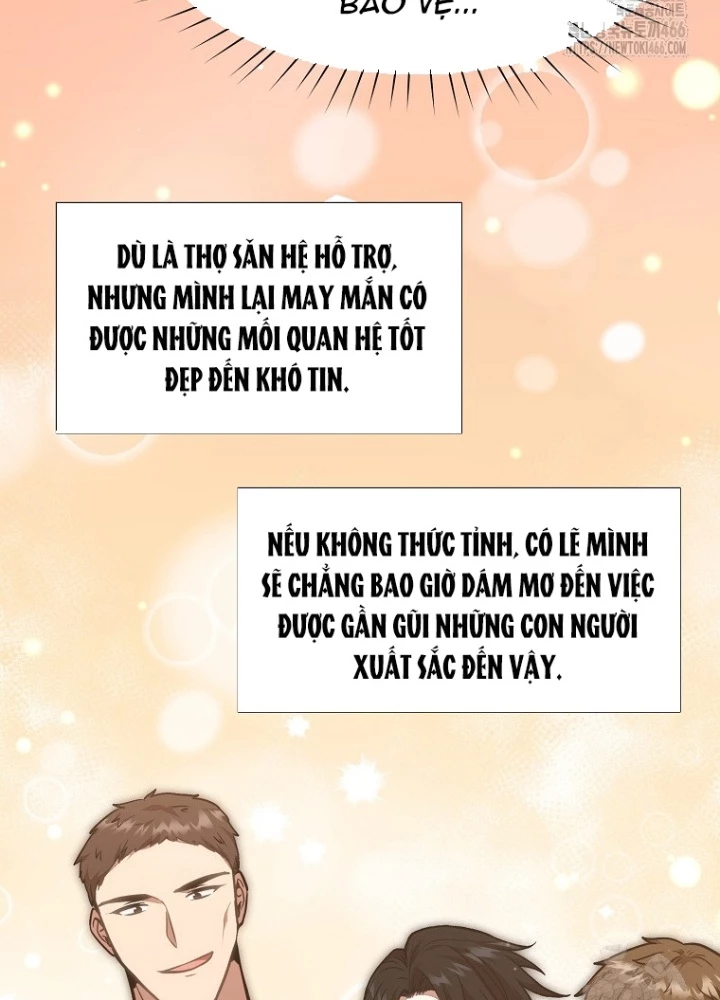 Chủ xe thức ăn nhanh trong ngục tối Chapter 46 - Trang 3