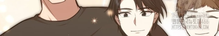 Chủ xe thức ăn nhanh trong ngục tối Chapter 46 - Trang 3