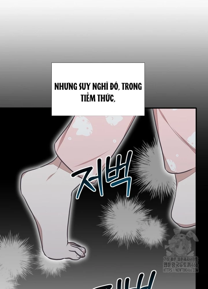 Chủ xe thức ăn nhanh trong ngục tối Chapter 46 - Trang 3