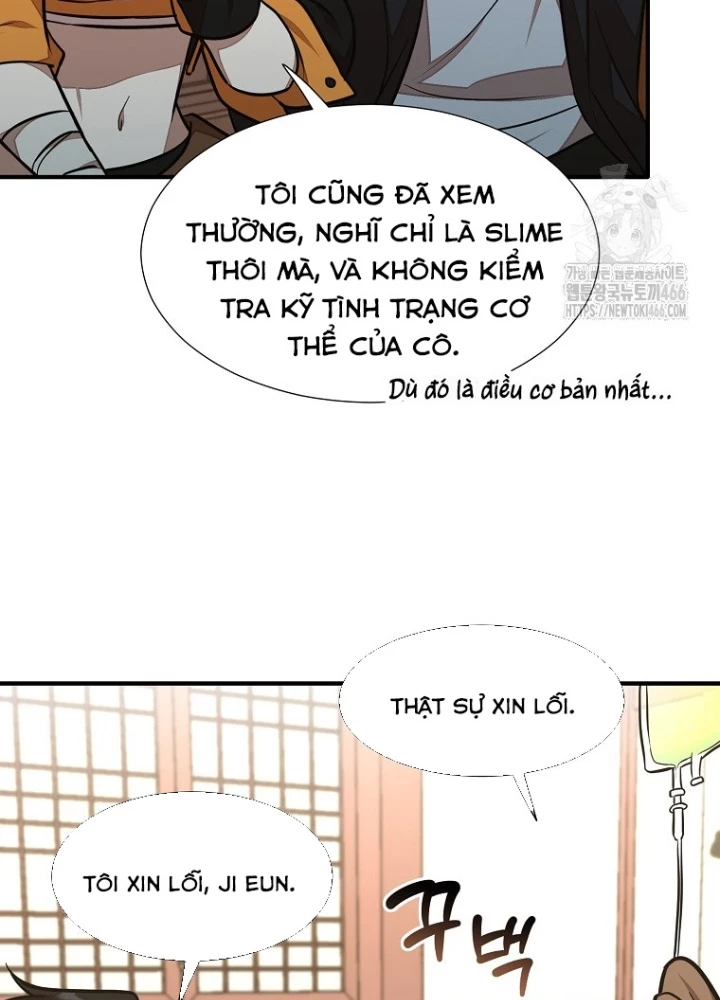 Chủ xe thức ăn nhanh trong ngục tối Chapter 46 - Trang 3