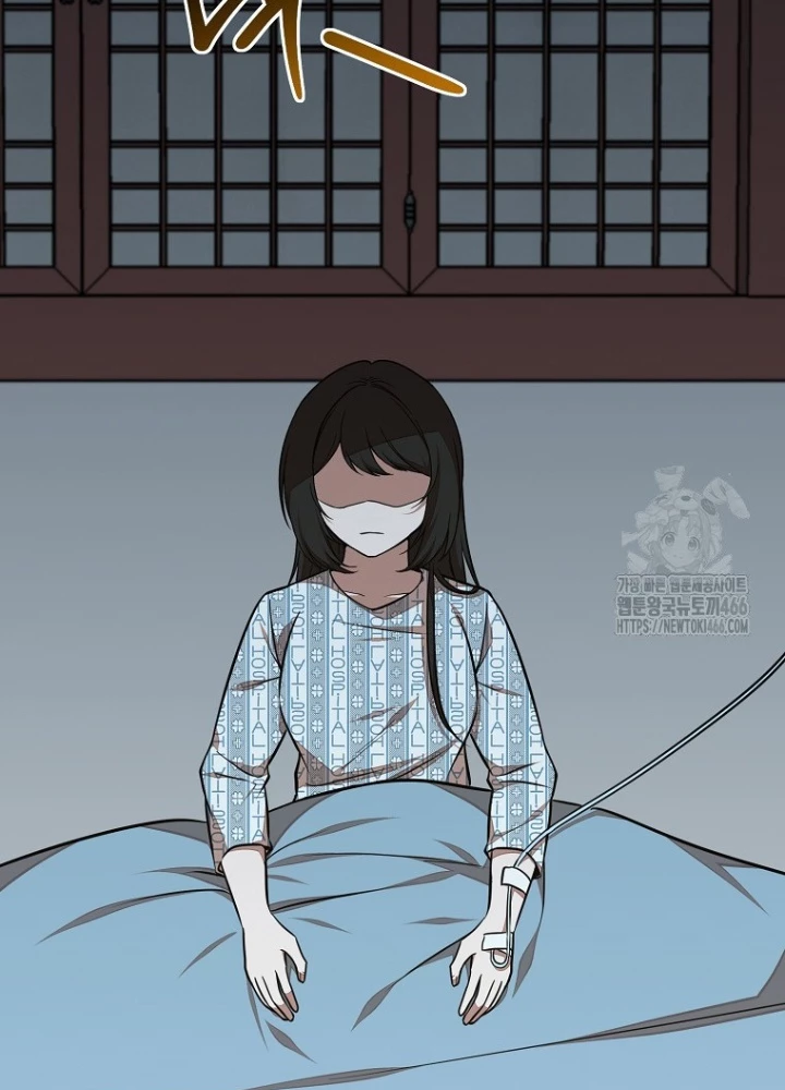 Chủ xe thức ăn nhanh trong ngục tối Chapter 46 - Trang 3