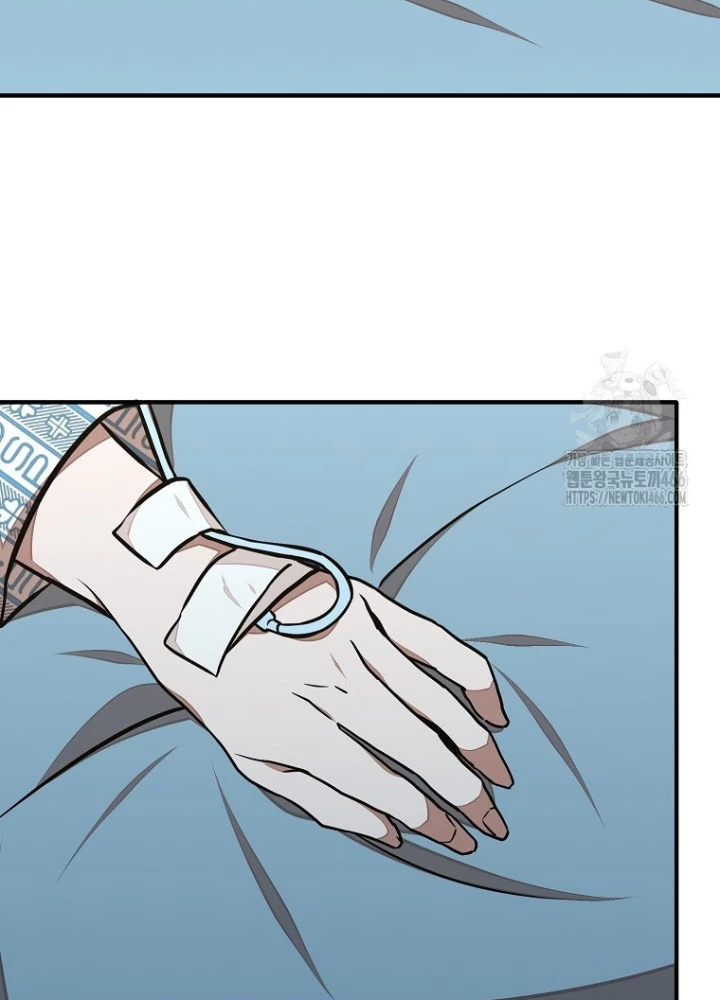 Chủ xe thức ăn nhanh trong ngục tối Chapter 46 - Trang 3
