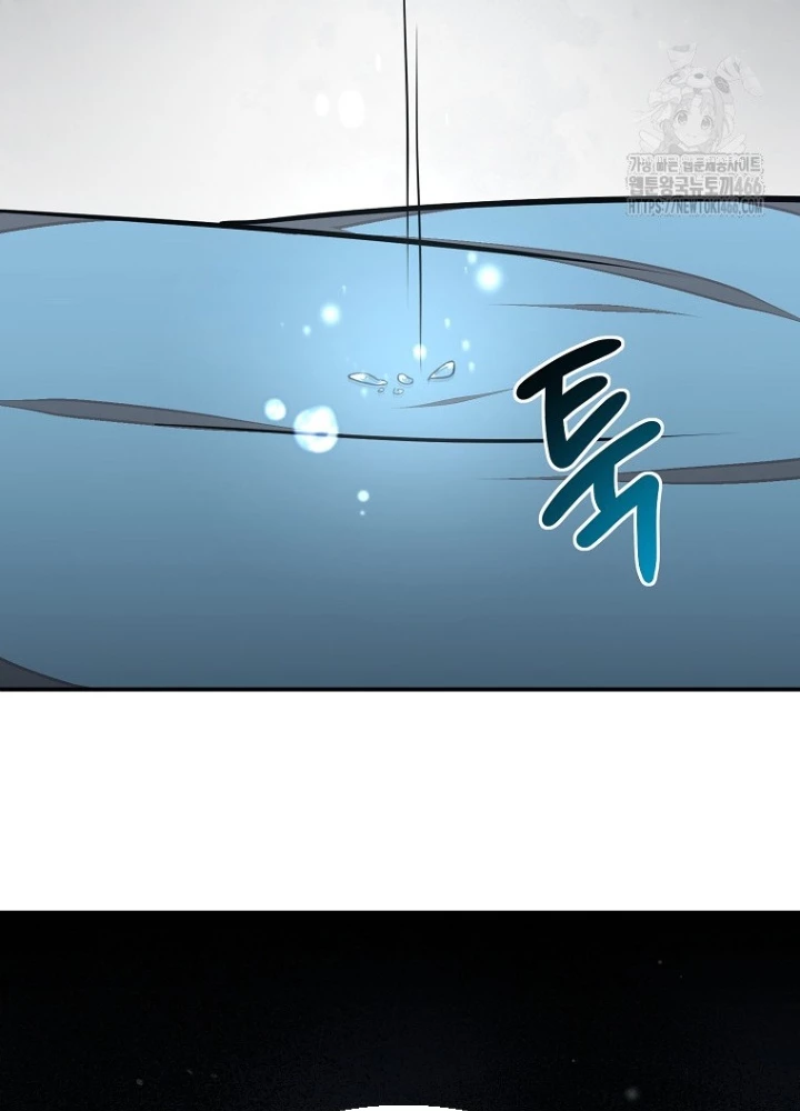 Chủ xe thức ăn nhanh trong ngục tối Chapter 46 - Trang 3