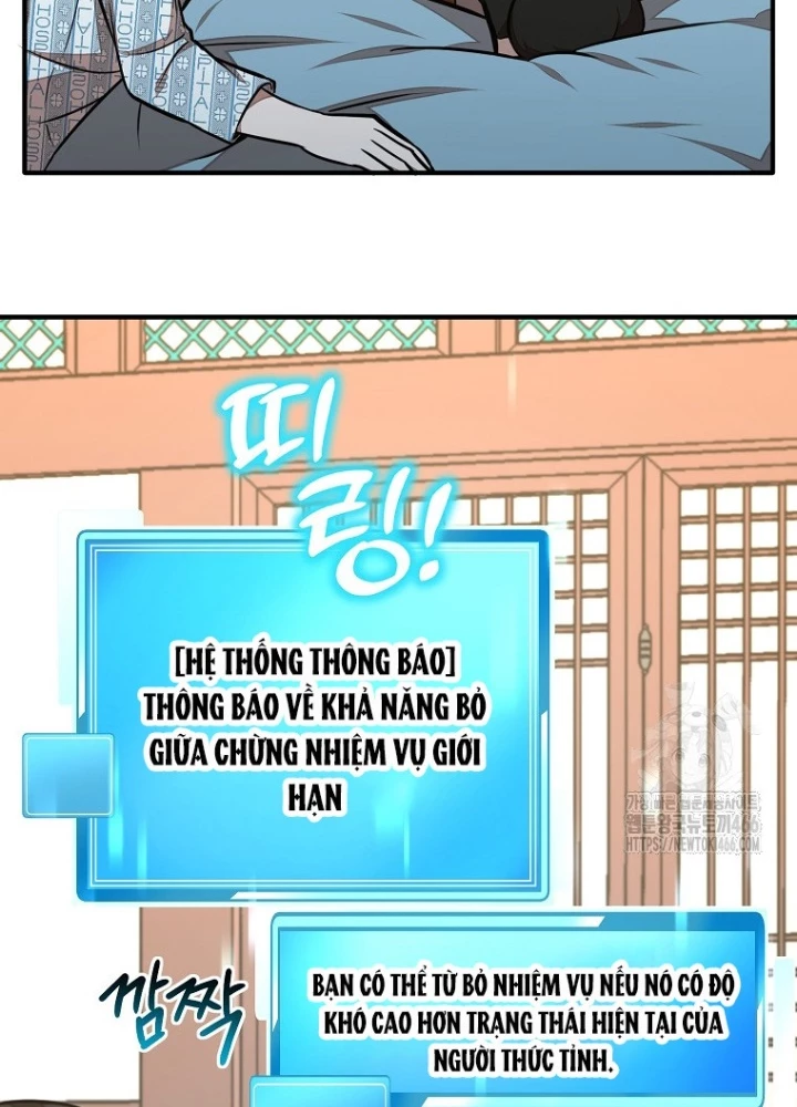 Chủ xe thức ăn nhanh trong ngục tối Chapter 46 - Trang 3