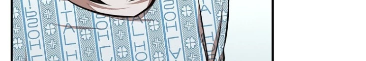 Chủ xe thức ăn nhanh trong ngục tối Chapter 46 - Trang 3
