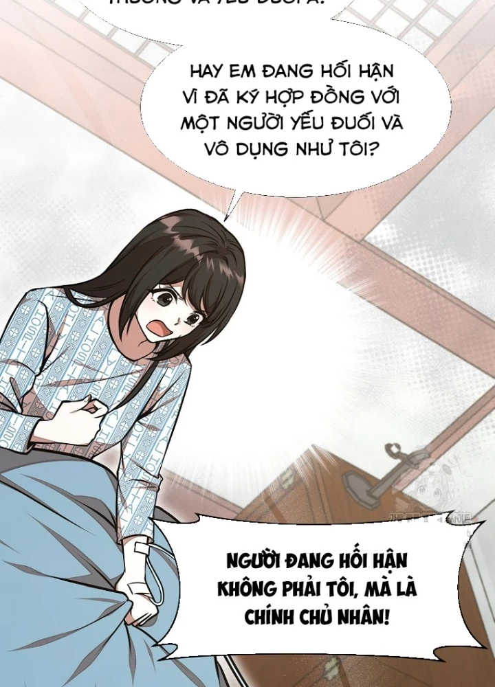 Chủ xe thức ăn nhanh trong ngục tối Chapter 46 - Trang 3