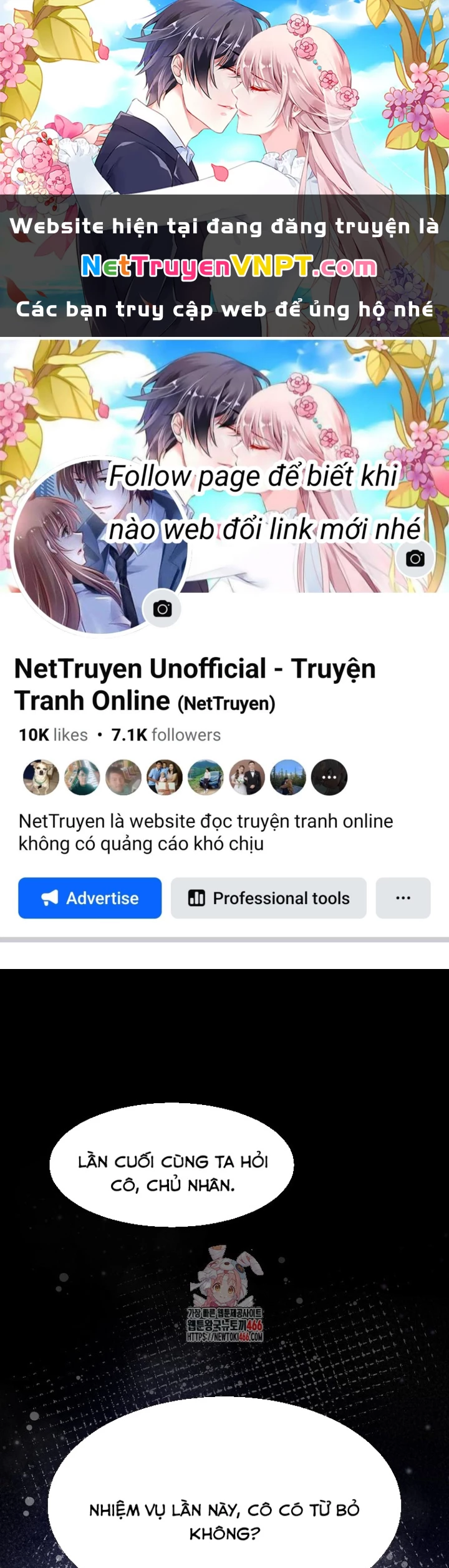 Chủ xe thức ăn nhanh trong ngục tối Chapter 47 - Trang 3