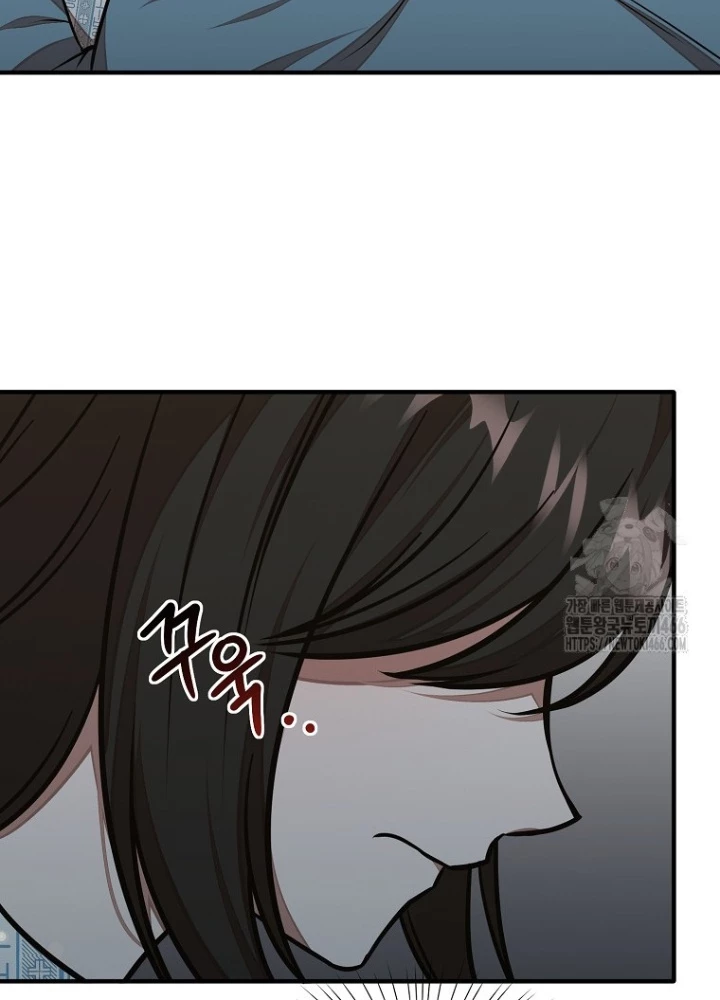 Chủ xe thức ăn nhanh trong ngục tối Chapter 47 - Trang 3