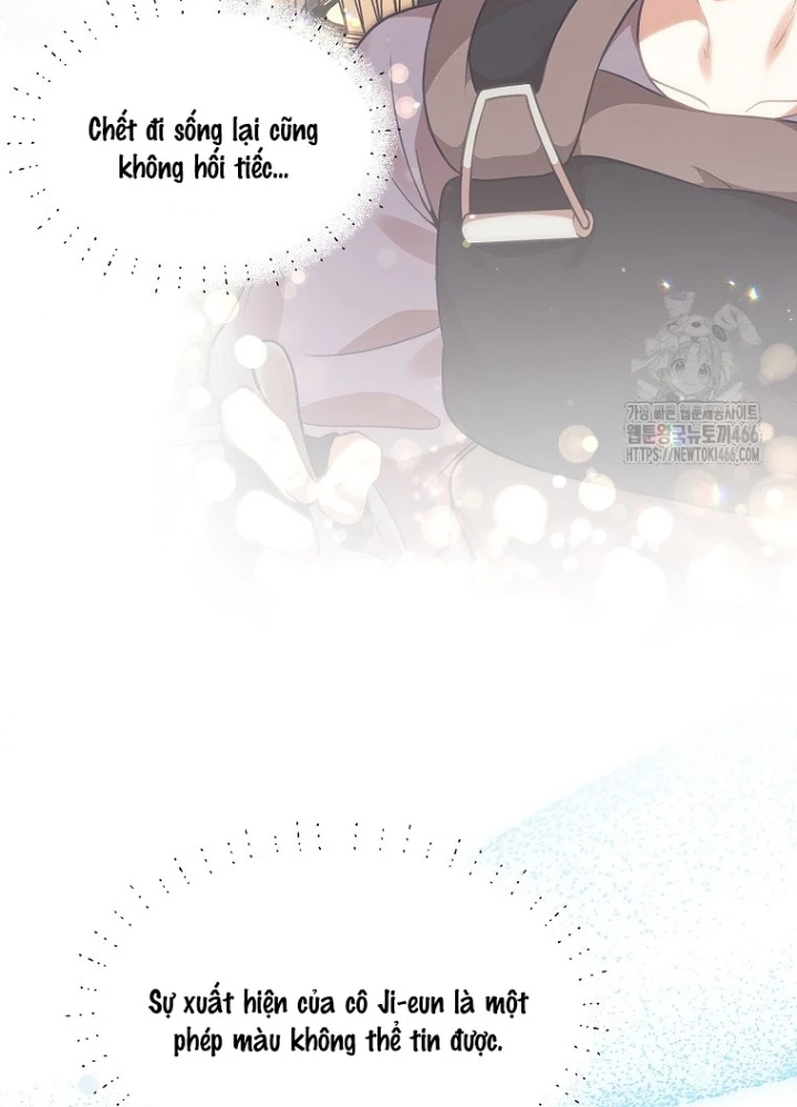 Chủ xe thức ăn nhanh trong ngục tối Chapter 47 - Trang 3