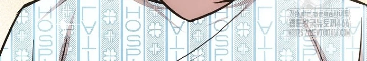 Chủ xe thức ăn nhanh trong ngục tối Chapter 47 - Trang 3