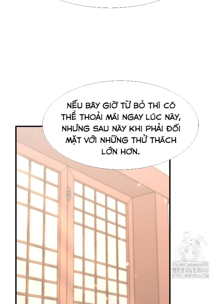 Chủ xe thức ăn nhanh trong ngục tối Chapter 47 - Trang 3