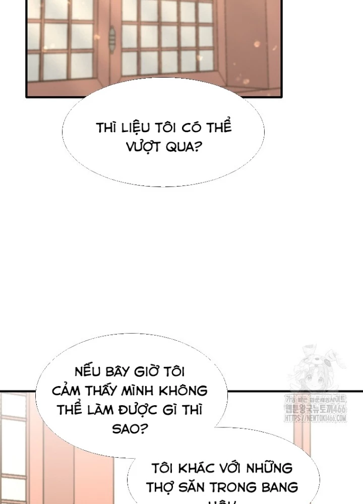 Chủ xe thức ăn nhanh trong ngục tối Chapter 47 - Trang 3
