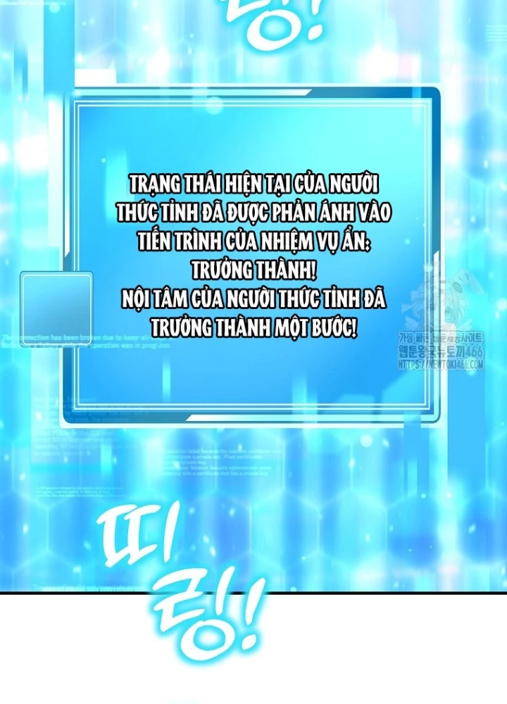 Chủ xe thức ăn nhanh trong ngục tối Chapter 47 - Trang 3