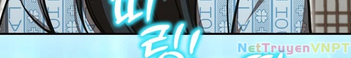 Chủ xe thức ăn nhanh trong ngục tối Chapter 47 - Trang 3