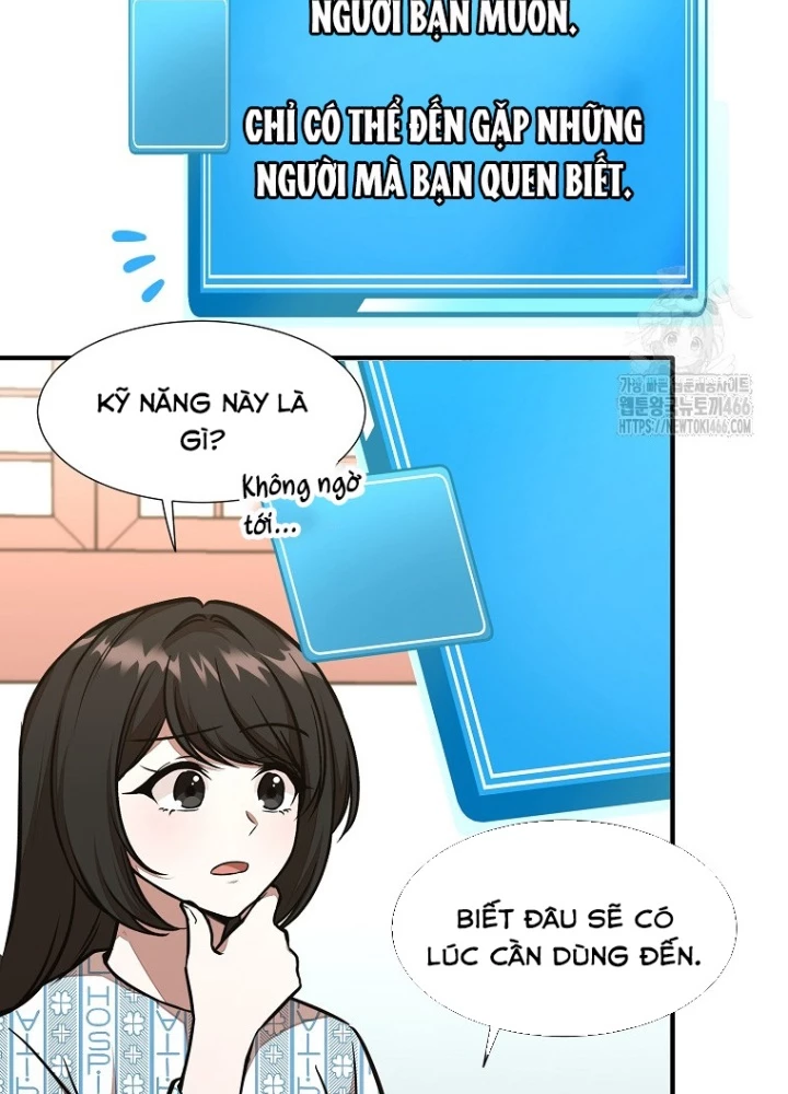 Chủ xe thức ăn nhanh trong ngục tối Chapter 47 - Trang 3