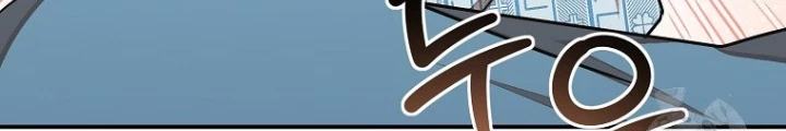 Chủ xe thức ăn nhanh trong ngục tối Chapter 47 - Trang 3